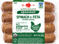 Spinach & Feta Chicken Sausage