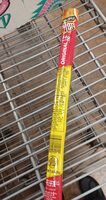 Slim Jim - Deli Orig