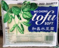 Soft Tofu