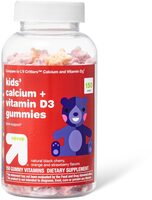 Kids calcium + vitamin D3 gummies