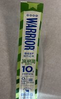 Beef stick