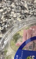 Chef salad