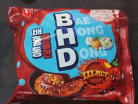 Bae Hong Dong