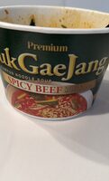 YukGaeJang Ramyun Noodle Soup Spicy Beef