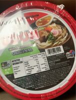 Udon noodle soup