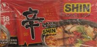 Gourmet Noodle Soup