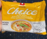 Choice chicken flavour