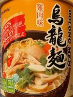 Mélange pour soupe aux nouilles au poulet