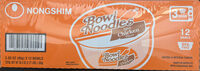 Bowl noodle soup