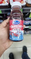 Cranberry Juice Cocktail