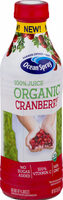 100% Organic Juice
