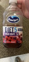 DIET 5 CALS! CRAN x GRAPE