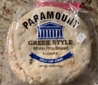 Greek Style White Pita Bread