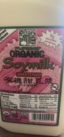 Soymilk