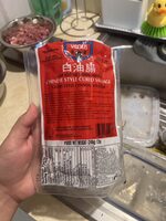 Chinese Style Sausage