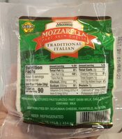 Mozzarella part skim cheese