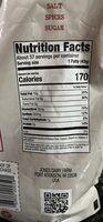 Fully Cooked Pork Sausage
