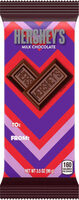 Hershey& valentine& day milk chocolate bar