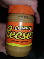 Creamy Peanut Butter