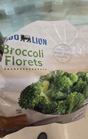 Broccoli Florets