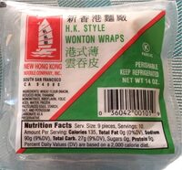HK style wonton wrap