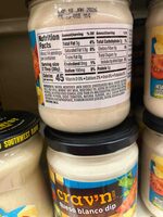 Queso Blanco Dip