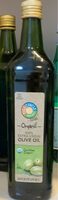 100% Extra Virgin Olive Oil