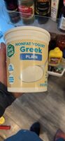 Cultured Pasteurized Sour Milk