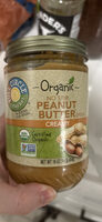 Peanut Butter Creamy Spread