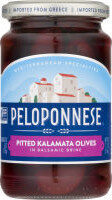 Kalamata Gourmet Pitted Black Olives