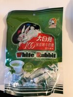 Matcha creamy candy