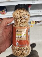 Lightly salted dry roasted peanuts