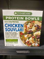 Chicken Souvlaki
