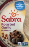 Roasted Garlic Hummus