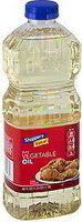 Pure Vegetable Oil