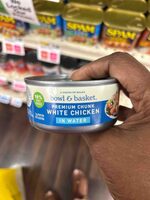 Premium Chunk White Chicken In Water