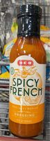 Spicy French Dressing