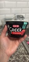 Greek Strawberry on the Bottom