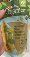 Banana Kiwi Spinach Oatmeal baby food