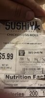 Chicken Egg Roll
