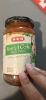 Roasted Garlic Pizza Sauce