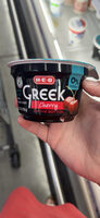 Greek Cherry On The Bottom
