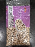 Blackeye Peas