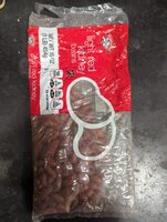 Light Red Kidney Beans