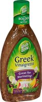Greek Vinaigrette Dressing