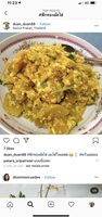 Rice With Chicken
