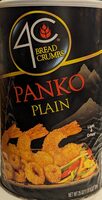 Plain Panko Bread Crumbs