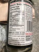 Gluten-Free Tamari Soy Sauce