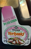 Less Sodium Teriyaki Marinade & Sauce