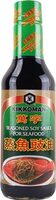 Seasoned Soy Sauce For Seafood